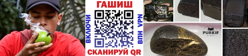 Наркотические вещества Сертолово Конопля Псилоцибиновые грибы Гашиш КОКАИН