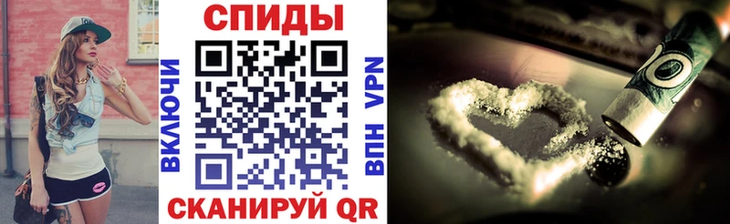 АМФЕТАМИН VHQ Сертолово