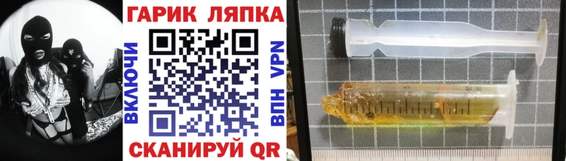ГАШИШ hashish  Сертолово 