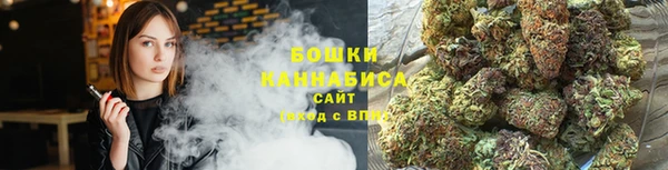 мяу мяу кристалл Ветлуга