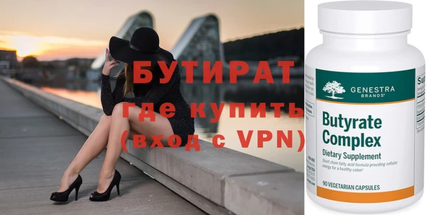 ПСИЛОЦИБИНОВЫЕ ГРИБЫ Остров