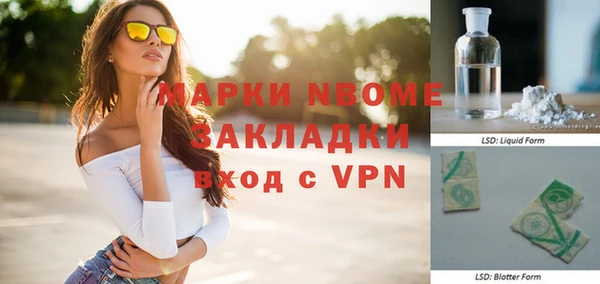 ПСИЛОЦИБИНОВЫЕ ГРИБЫ Остров