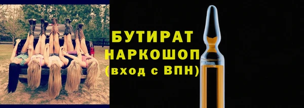 ПСИЛОЦИБИНОВЫЕ ГРИБЫ Остров
