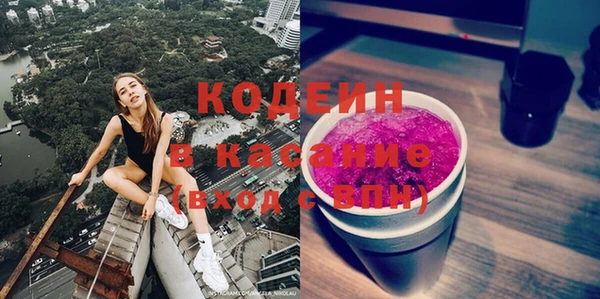 ПСИЛОЦИБИНОВЫЕ ГРИБЫ Остров