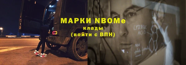 ПСИЛОЦИБИНОВЫЕ ГРИБЫ Остров