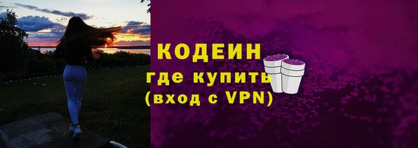 ПСИЛОЦИБИНОВЫЕ ГРИБЫ Остров
