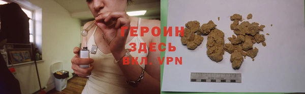 стафф Осташков