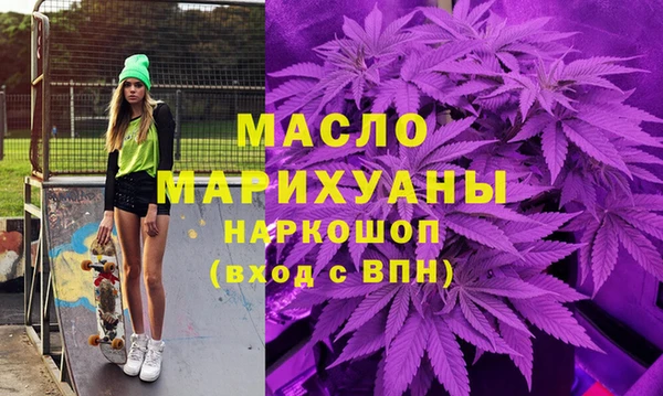 ПСИЛОЦИБИНОВЫЕ ГРИБЫ Остров