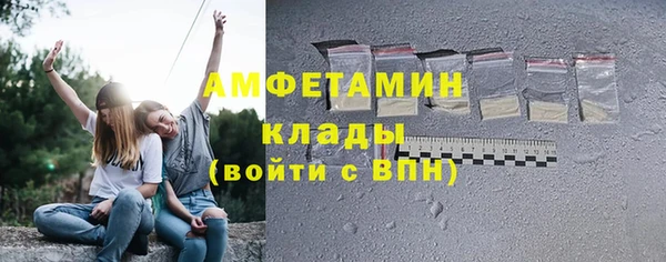 ПСИЛОЦИБИНОВЫЕ ГРИБЫ Остров