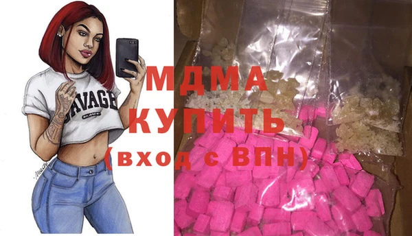 ПСИЛОЦИБИНОВЫЕ ГРИБЫ Остров