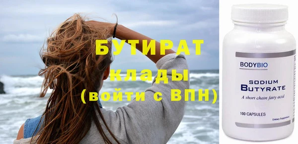 ПСИЛОЦИБИНОВЫЕ ГРИБЫ Остров