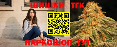 не бодяженный Краснознаменск