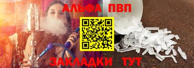 не бодяженный Краснознаменск