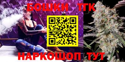 не бодяженный Краснознаменск