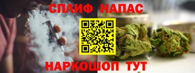 не бодяженный Краснознаменск