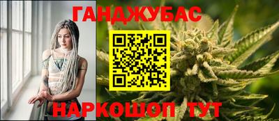 не бодяженный Краснознаменск
