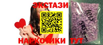 не бодяженный Краснознаменск