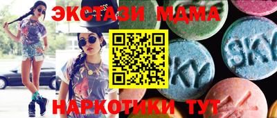 не бодяженный Краснознаменск