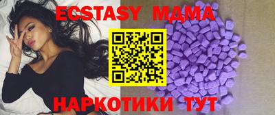 не бодяженный Краснознаменск