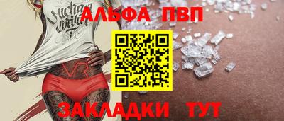 не бодяженный Краснознаменск
