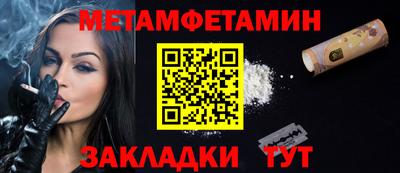 бутик Ефремов