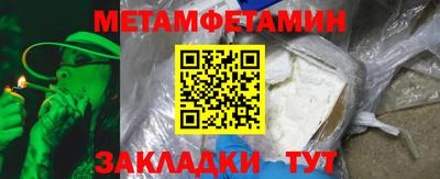 не бодяженный Краснознаменск