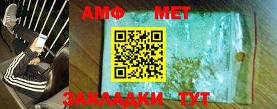 не бодяженный Краснознаменск