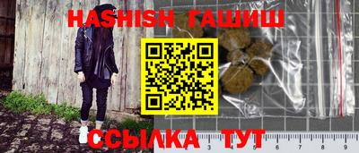 не бодяженный Краснознаменск