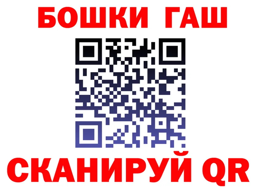 Метадон methadone как войти это kraken Сертолово
