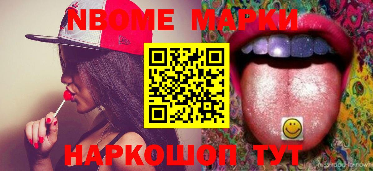 Сертолово  ЛСД экстази ecstasy  Лсд 25 экстази ecstasy  Вход с VPN 